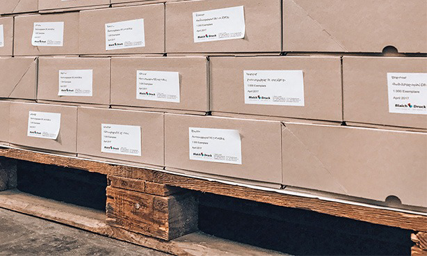 imgi_17_Kisten_600x600-1